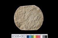 藏品(石英砂岩)的圖片